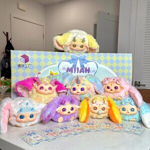 Miiah Dream Sprite Plush Pouch FULL SET
